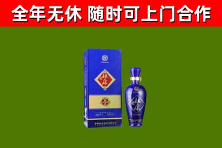 古交市烟酒回收杜康.jpg